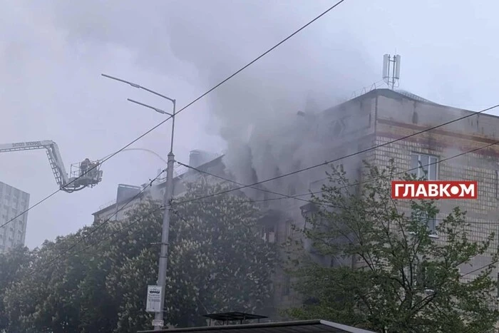 Explosions in Moscow and Strike on Kyiv