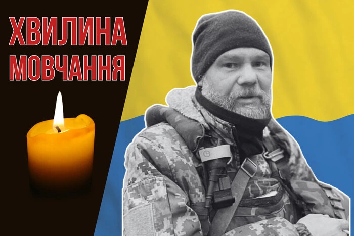 Алексей Андреев - защитник, что пропал