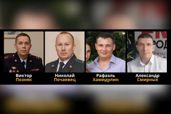 The media identified the likely culprits for the deaths of the Safarov brothers in Russia