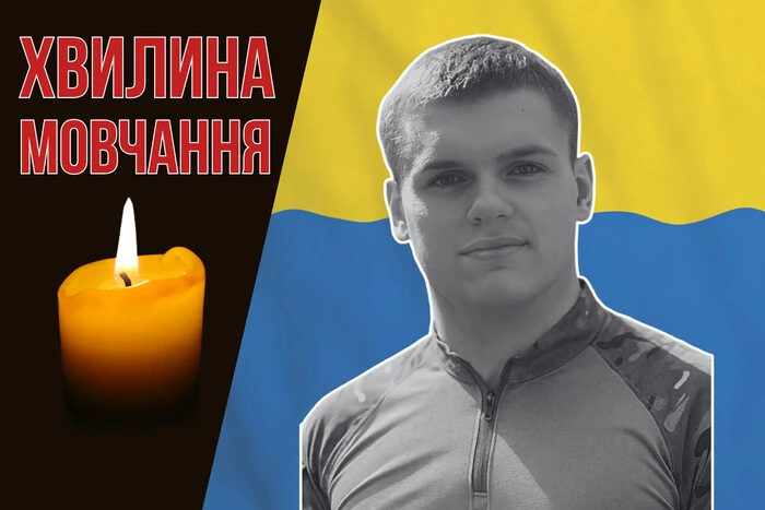 Champion of Ukraine in athletics died on the front. Let's remember Vitaliy Rymaruk
