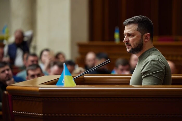 Zelensky plans to punish unvoted MPs