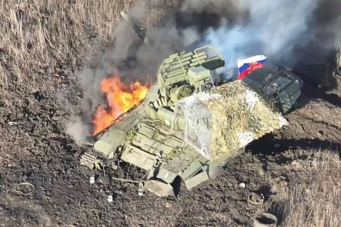 Enemy losses as of June 21, 2025 – General Staff of the Armed Forces of Ukraine