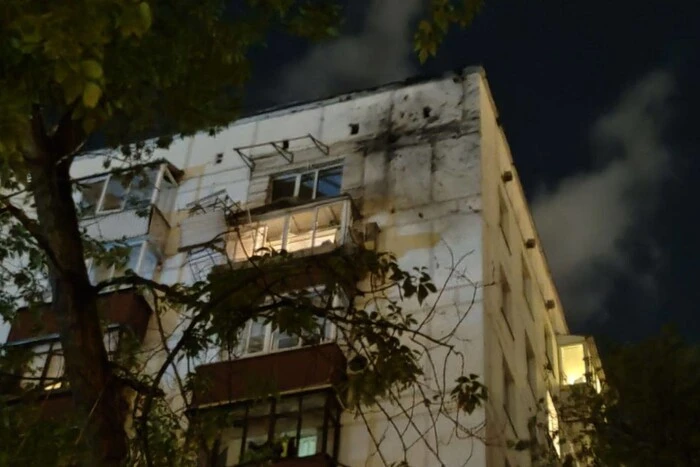 Explosions in Moscow - drone attack