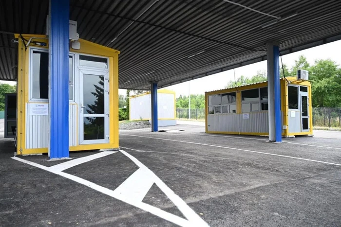 Na Zakarpaciu tymczasowo zatrzymują pracę dwóch przejść granicznych