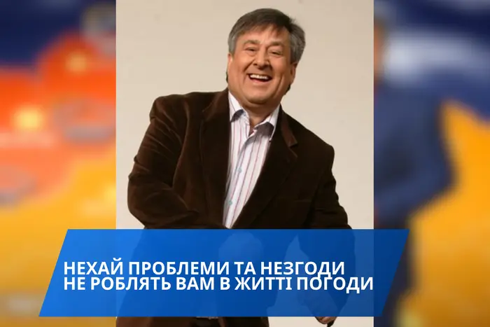 Mykola's Weather returns to television