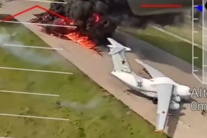 Operation 'Netz'. Der Sicherheitsdienst der Ukraine zeigte die eindrucksvollsten Aufnahmen der Schäden an Flugzeugen