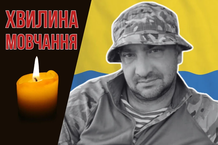 Вибух на річці під час прикриття