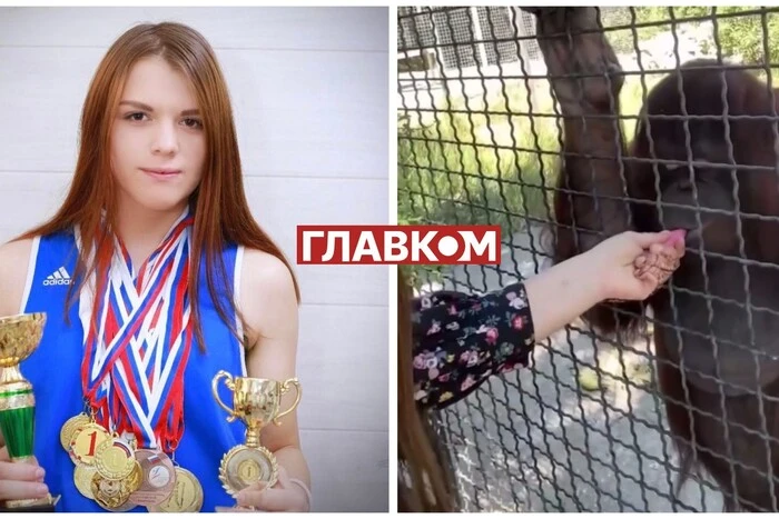 The titled Crimean boxer made an orangutan vape (video)