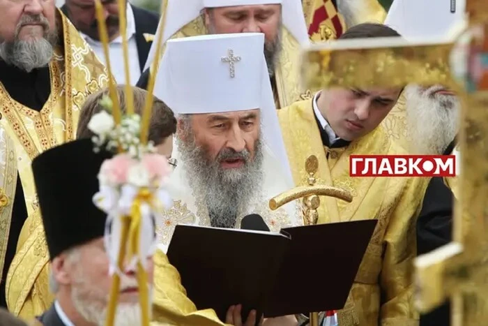 Ломаченко взялся цитировать Библию из-за российского паспорта Онуприя