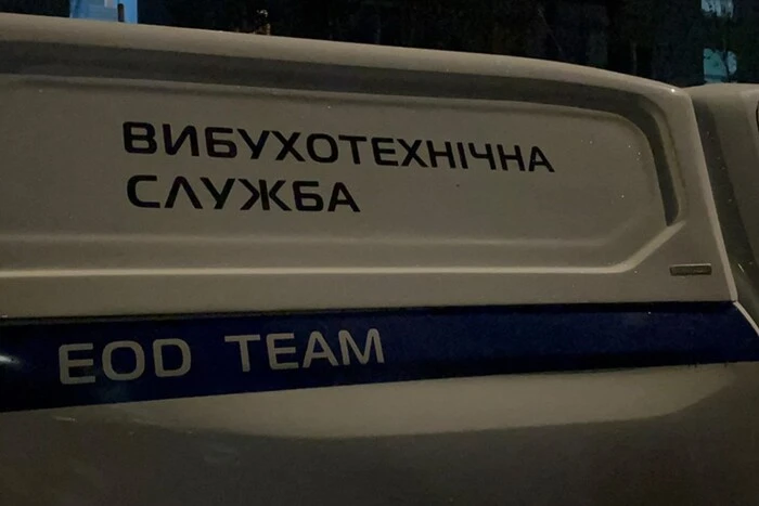 Injured in Kharkiv due to explosion