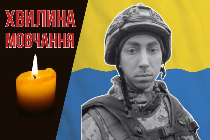 The battlefield during the fighting in the Toretsk direction. Let us remember Oleksandr Kravchuk