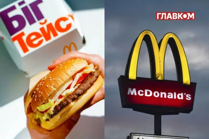 Der beliebte Burger von McDonald's kehrt in drei neuen Größen zurück