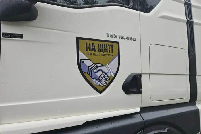 Ukraine Returned the Bodies of 909 Fallen Defenders