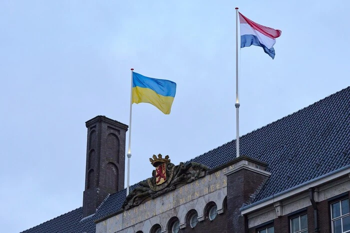 Holandia wywiesiła ukraińską flagę na budynku Ministerstwa Obrony
