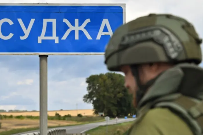 Боевые машины ВСУ в Курскои области