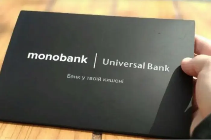 Сбой в приложении Monobank