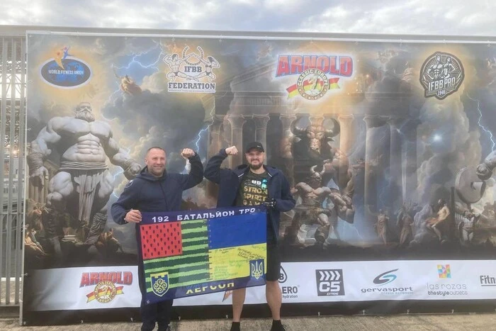 Украинские ветераны с медалями на Arnold Classic Europe