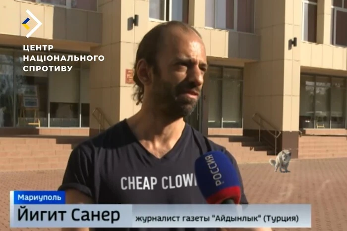 Пропагандисты завозят иностранных журналистов-марионеток в Мариуполь