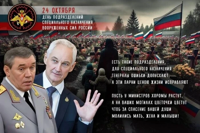 Военные хакеры совершили атаку на 13 российских компаний РФ