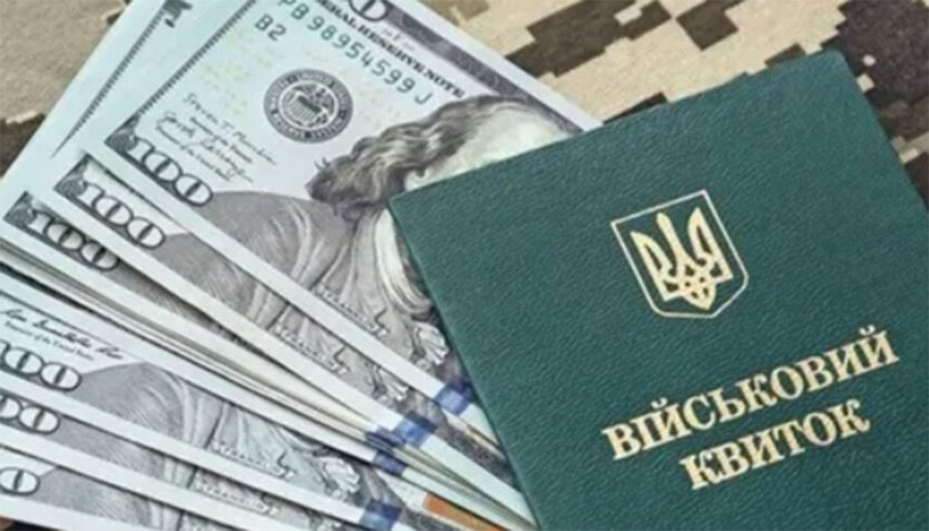 Rząd poparł wprowadzenie rezerwacji ekonomicznej