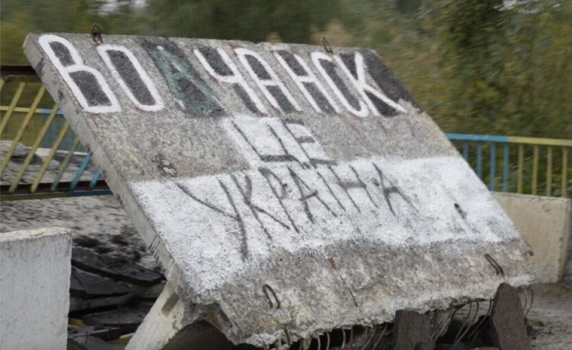 Терористичні загрози у Харківській області