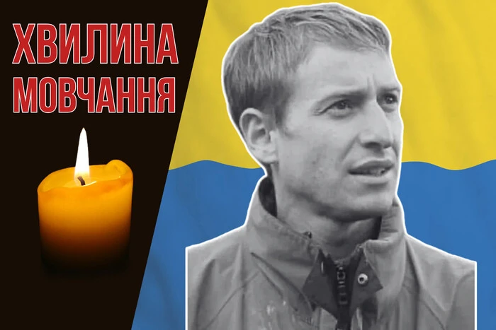 Максим Петренко в горах