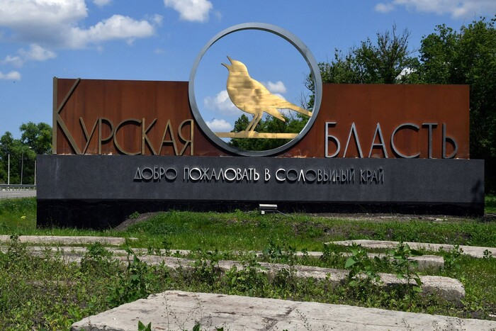 Молодежь с оккупированных областей Украины