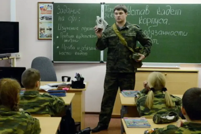 Пропаганда войны школьниками Кремля