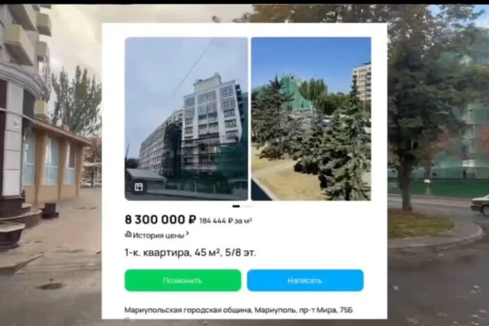 W Mariupolu okupanci sprzedają mieszkania w nowych budynkach: ceny nie dla miejscowych