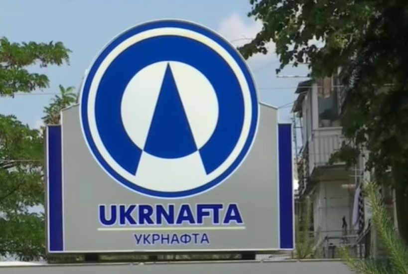 Ukrnafta przeznaczyła 50 mln hrywien na wyposażenie dla armii