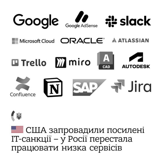 Google, Microsoft i inni: MSZ opowiedział o zaostrzeniu sankcji IT przeciwko Rosji