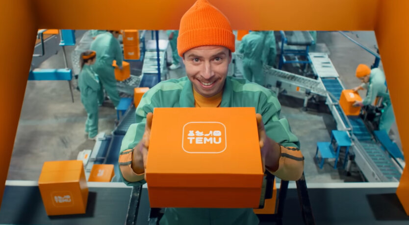 Посилки з Aliexpress та Temu