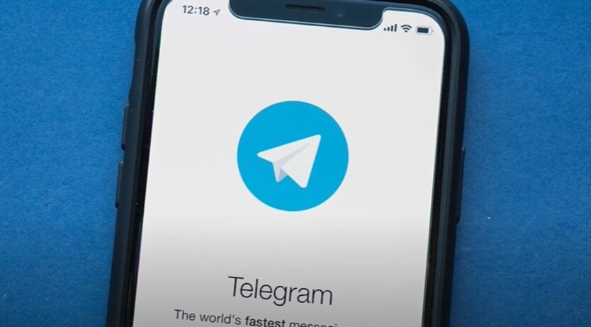 Наглядова рада очікує повне блокування Telegram