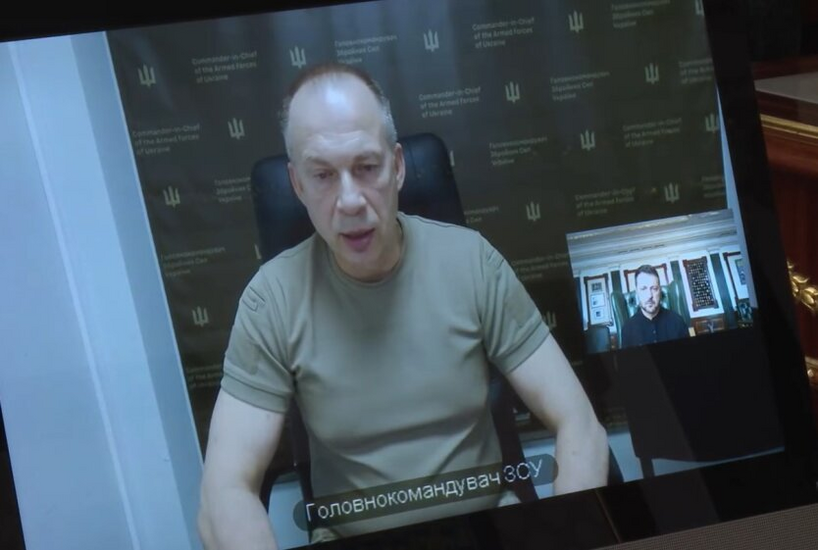 Воїни ЗСУ на передовій