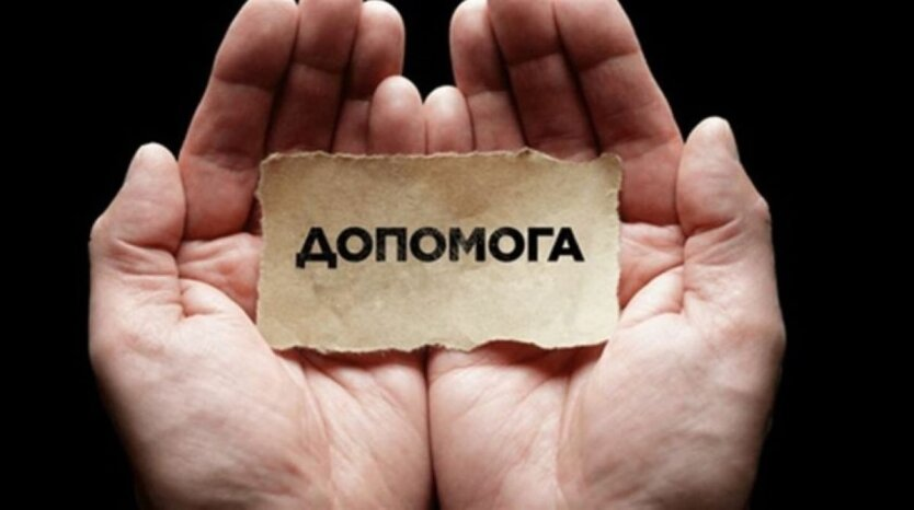 Список документов для оформления субсидии