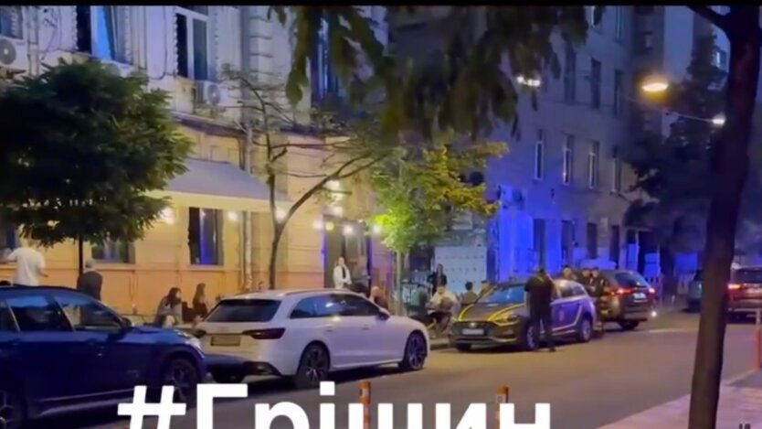 Вибух гранати в кафе