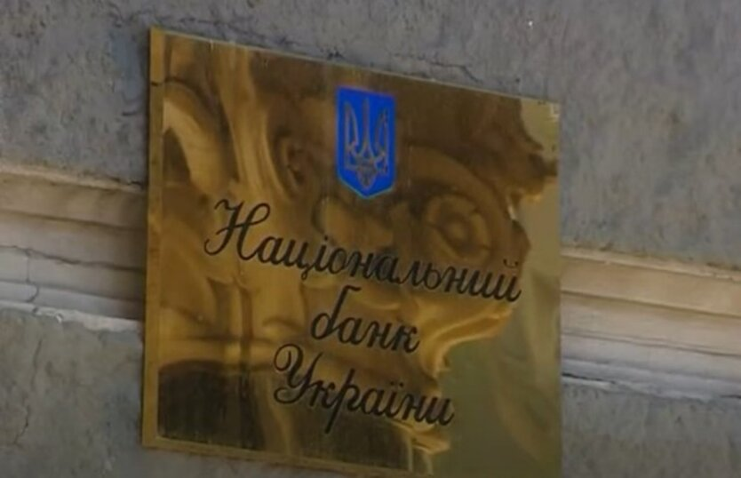 Приплив коштів клієнтів в українські банки