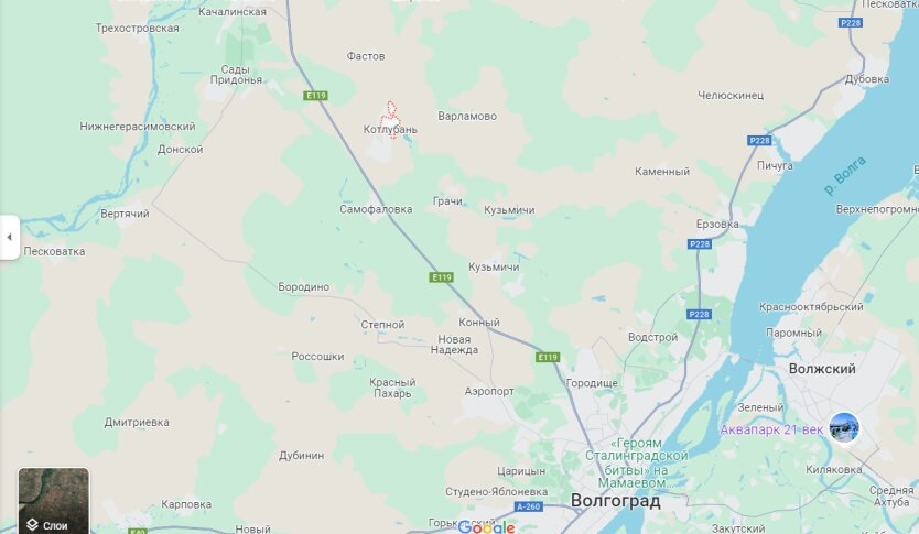 Sztab Generalny Sił Zbrojnych Ukrainy poinformował o udanym ataku na rosyjski arsenał „Kotłuban”, gdzie dostarczono irańskie rakiety