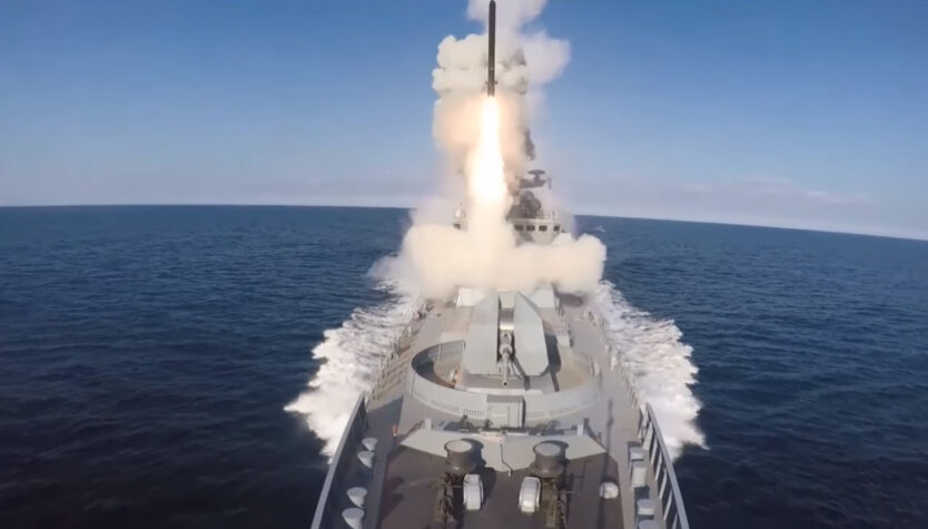 Військові кораблі ВМСУ в Новоросійську
