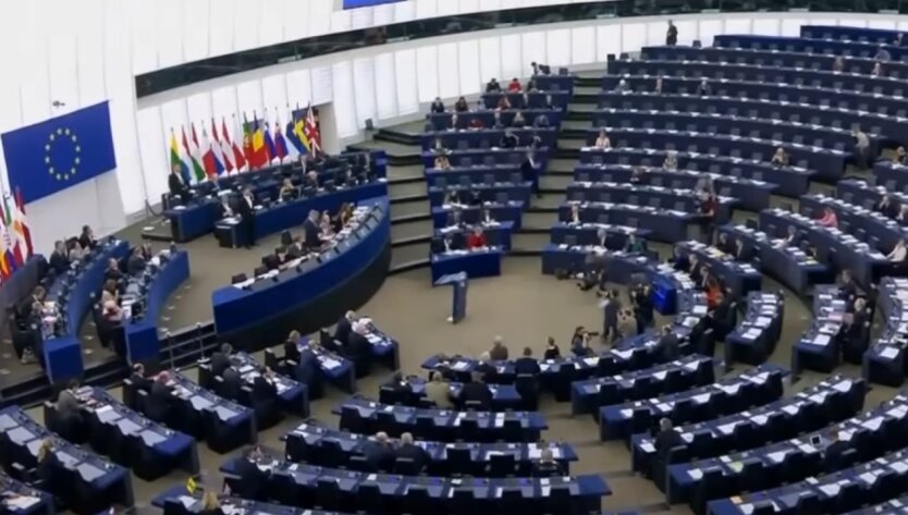 Підтримка Європарламенту для України