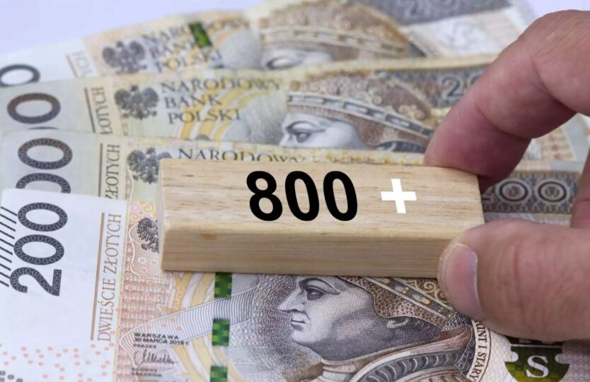 Польща: без виплат за програму 800 Плюс