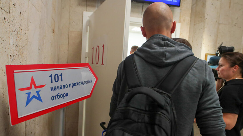 Rekrutierung für den Krieg: In Russland sind die Ausgaben für Boni für Vertragssoldaten auf 2 Milliarden Rubel pro Tag gestiegen