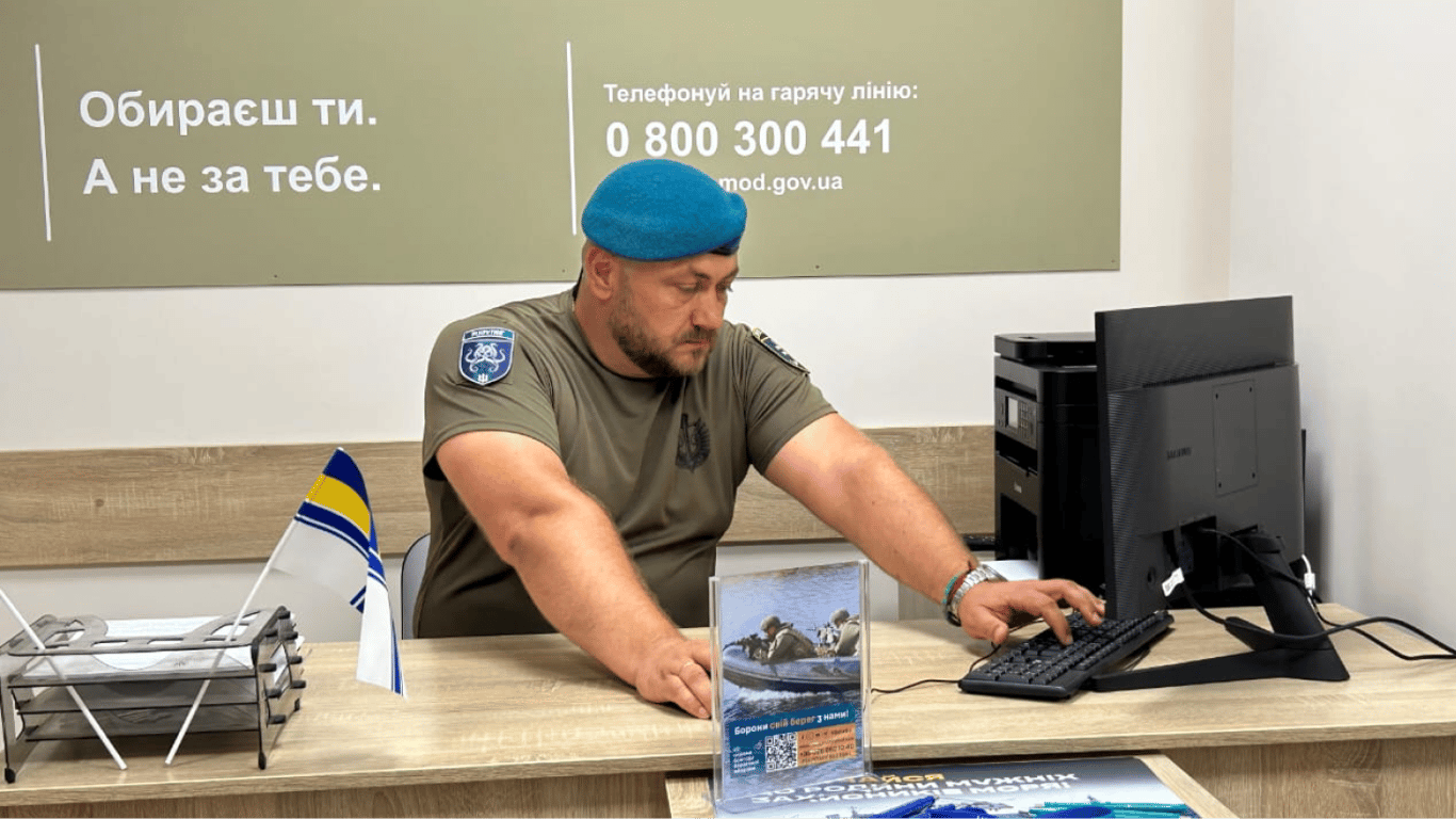 In der Ukraine ändert sich der Ansatz zur Erbringung von Dienstleistungen durch die TCK