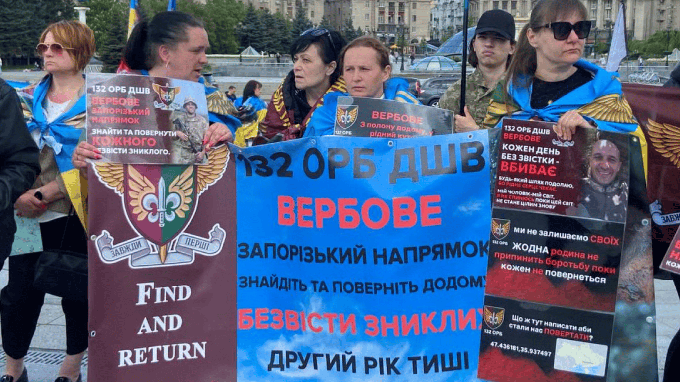 Неповнорідний брат зник на війні — чи надасть ТЦК відстрочку
