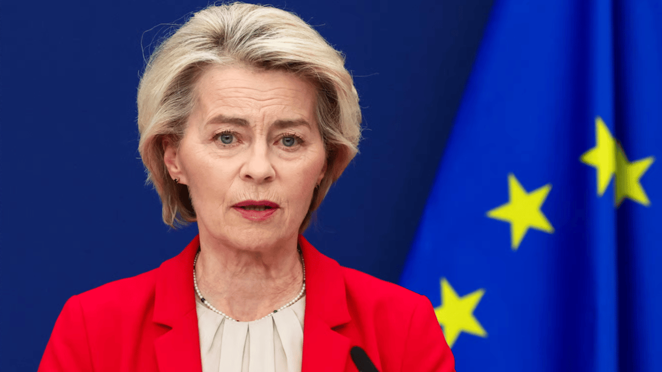 EU allocated funds for the reconstruction of Ukraine - the amount named