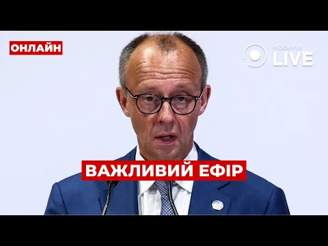Zelensky named the condition for negotiations with the Russian Federation - Morning.LIVE broadcast