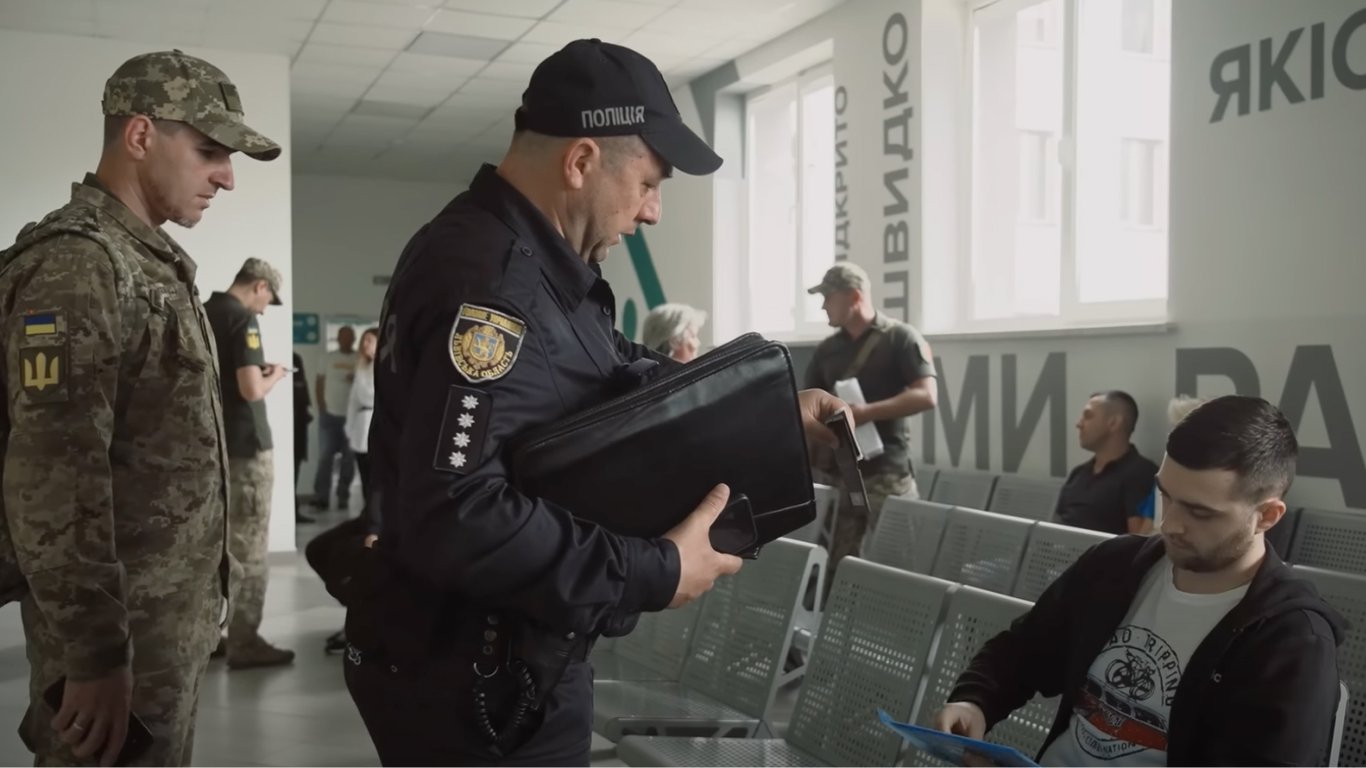Search by TCK in July 2025 — what violations threaten men