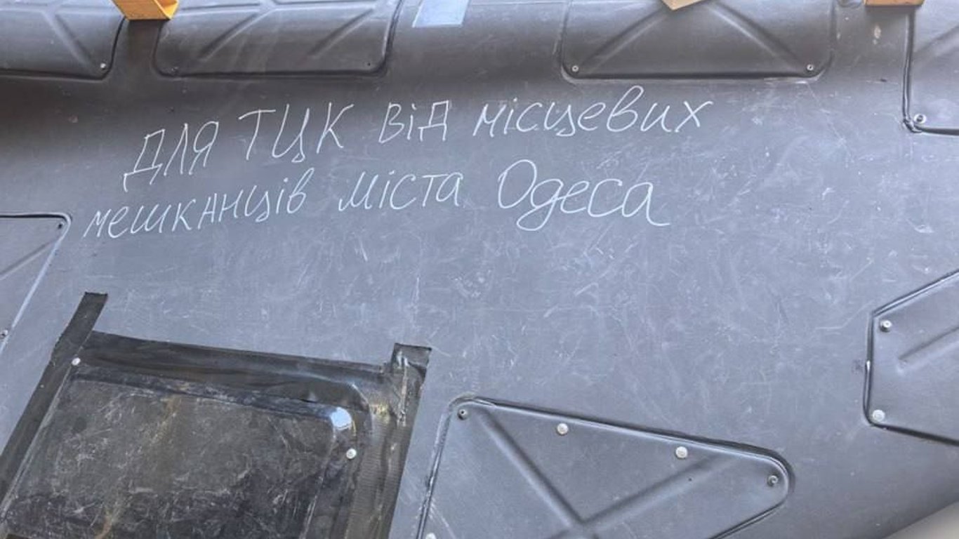 Dla TCK z Odessy - Bratchuk o kolejnej IPSo rosyjskich
