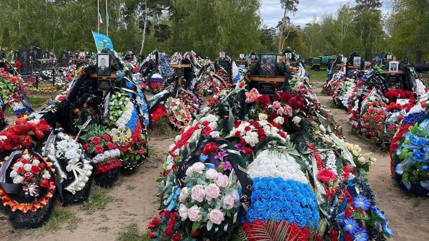 Jeden 'Iwan' za 38 metrów kwadratowych Ukrainy — są statystyki strat Rosji latem