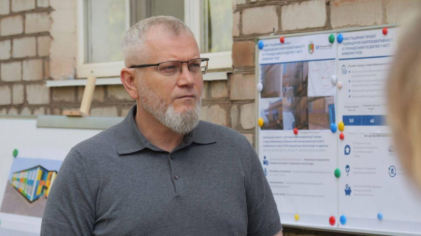 Наймасштабніша атака на Кривий Ріг — Вілкул про наслідки удару
